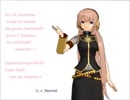【ｇｄ２実況プレイ】SilentHunter3.3 （ロイメル本編：その２８）