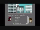 殺意のミルフィーユ 3階