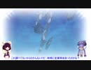 【VOICEROID実況】きりたんと成長する艦これ　part1