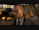 【OPR】布団ちゃんの Detroit: Become Human part15【2019/01/22】
