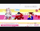 視聴者のコメントでゲーム機を創り出す芸人トリオ