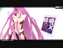 【Fate/MMD】[A]ddiction【モデルテスト】
