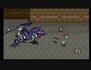 sc^節約する皇帝がロマサガ２　３８