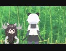 すごいジャイアントパンダに食いついてるヘラジカ