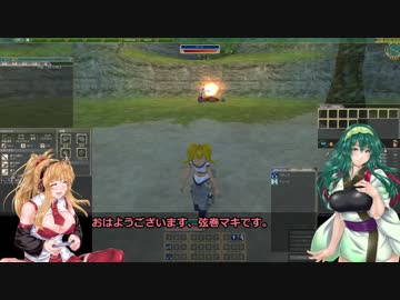 【MoE】勢いのままにダイアロス日記 Part34【VOICEROID実況】