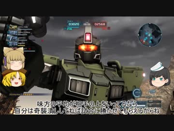 ゆっくり神子と隠岐奈と村紗のバトルオペレーション2第016回