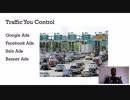 Traffic and Conversion For Your Online Business | High End Affiliate Training