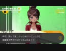 『ダンガンロンパ Reload』実況するばい part7