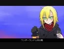 【にじさんじ人力】ワンダーランドと羊の歌【卯月コウ生誕祭2019】
