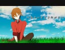 ハク４周年記念！『ひといきつきながら』山本彩 with ハク【便乗してみたｗ】