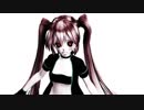 Mmd Throne