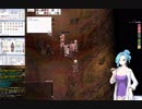 【RO】リベリオンだらだらTWOさん