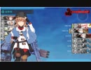 【艦これ】 ’19冬：節分任務～5-5：下ルート:対エリレ２編成Ｓ勝利【EO】