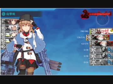 艦これ 19冬 節分任務 5 5 下ルート 対エリレ２編成ｓ勝利 Eo ニコニコ動画