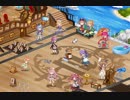 【FKG】　クジラのそうじ庭園