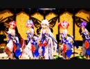 Ray MMD 【気まぐれメルシィ】Tda式改変 紫音美菜 巡音ルカ 重音テト 初音ミク 弱音ハク Japanese Kimono【youtube登録者数5000人記念動画】