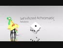 リデルに自傷無色を踊ってもらいました【ぷよぷよMMD】