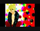 SPICE!歌ってみた よしのゆうりVer.