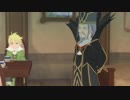 【Steam】テイルズオブヴェスペリア　Tales of Vesperia: Definitive Edition #18