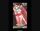 娘っ子の血を吸い上げろ！