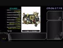 【RTA】 キングダムハーツ2FMHD (PS4版)　クリティカルモード Any% Part7 【3:06:17】