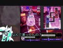 【#コンパス】メグメグ崇拝教会 #17【ゆっくり実況】