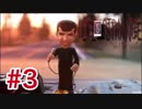 親友と5年ぶりの再会…【Life Is Strange】#3