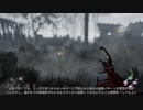 【Dead by Daylight】きりたんで目指すキングオブフレディ 2-2【VOICEROID実況プレイ】