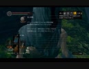 Havel's Tower Skip MDC