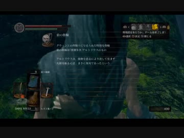 Havel's Tower Skip MDC