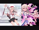 Fate/Grand Order イリヤスフィール・フォン・アインツベルン 追加マイルームボイス＆バトルボイス集＆リニューアル版バトルモーション集(1/23追加分)
