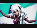 【MMD】シャルル
