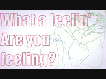 lupinus / 巡音ルカ