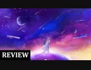 レビュー / 銀河英雄伝説【Grex】