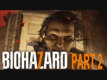 【ゆっくり実況】ゆっくりばいお７ part2