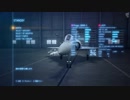 [AC7] エースコンバット7 プレイ動画 MISSION 7 「無慈悲な摂理」 -1