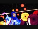 【MMD】極楽浄土【音街ウナ】1080p対応