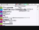 【ch】うんこちゃん『ボヘミアンラプソディー見てきた』1/26【2019/01/23】