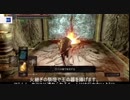WrongWarp解説