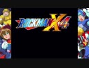 【Voiceroid実況】超葵的ロックマンX4 part.last【ロックマンX4】