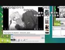 【ch】うんこちゃん『ボヘミアンラプソディー見てきた』2/26【2019/01/23】