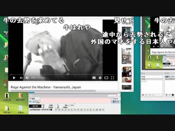 【ch】うんこちゃん『ボヘミアンラプソディー見てきた』2/26【2019/01/23】