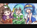 ドラゴンクエストビルダーズ２はいいぞ５【VOICEROID・ゆかりねっと】