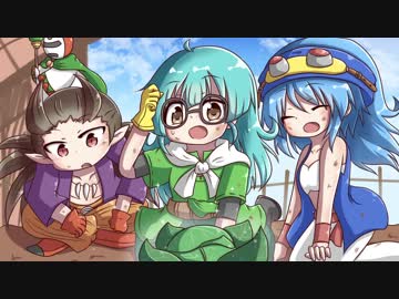 ドラゴンクエストビルダーズ２はいいぞ５【VOICEROID・ゆかりねっと】
