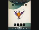 TerraBattle2_20180928_200307W_プロフィールCD初期守護者