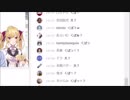 鷹宮リオンのシーンをつなげてみた【にじさんじなりきり人狼、延期だけどなんかする】