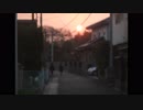 「朝日のあたる家」