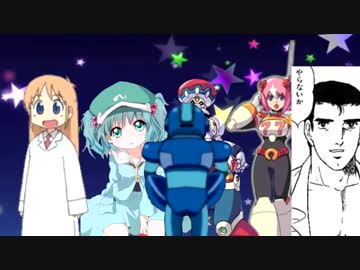 岡崎保健体育（69マンＳＥエックス　ゼＥＲＯ）