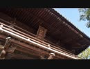 【ゆっくり】徒歩で日本一周part509【吉野川→鳴門】