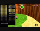【バトラ】超鬼畜改造アリ才64リターンズ ☆109〜(2019/01/22)Part1
